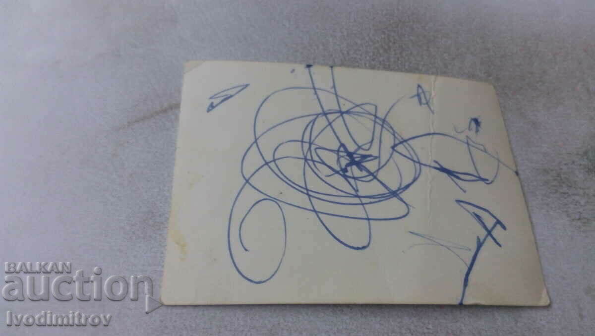 Photo Officer and young woman with price 1.65 BGN | € 0.84 Photo Officer and young woman with price 1.65 BGN | € 0.84