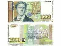 ZORBA AUCTIONS BULGARIA 1000 BGN 1994 numere de serie UNC