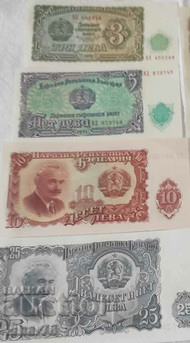 Δημοπρασία Παρτίδα τραπεζογραμματίων - 3,5,10,25,50,100,200 BGN Δημοπρασία Παρτίδα τραπεζογραμματίων - 3,5,10,25,50,100,200 BGN