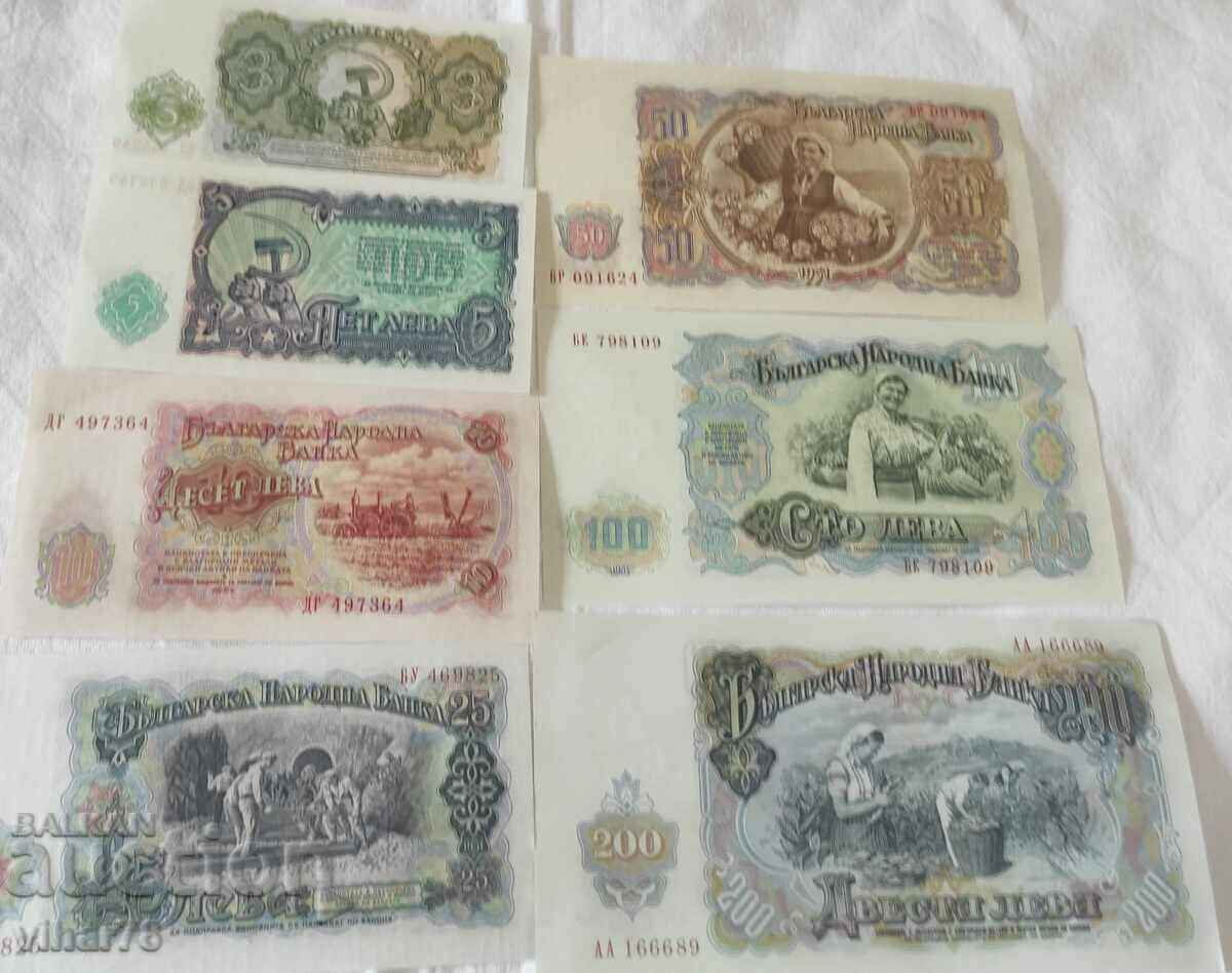 Лот  банкноти-3,5,10,25,50,100,200лв - 5