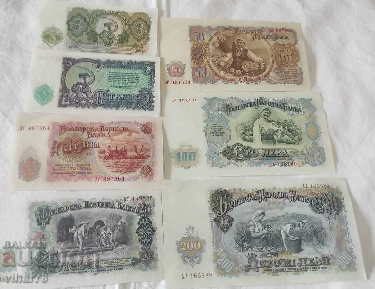 Лот  банкноти-3,5,10,25,50,100,200лв