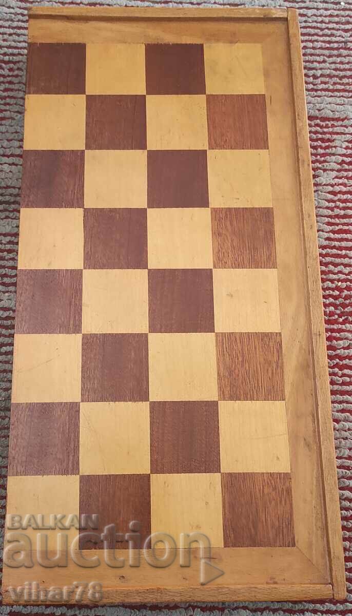 Bord cu preț € 59.99 | 117.33 BGN