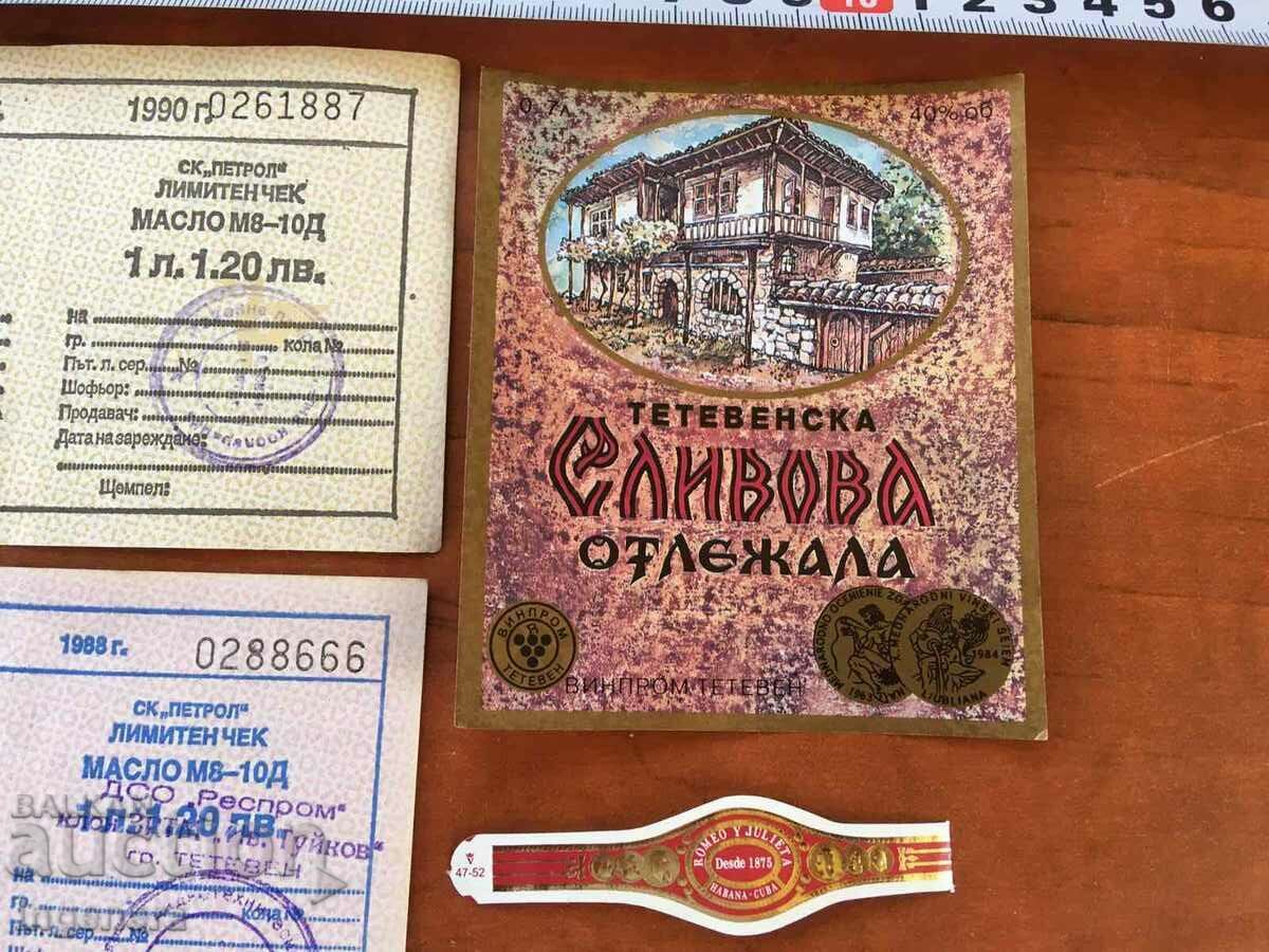 Licitație BANDERROL DE ETICHETE DE VERIFICARE LIMITATE Licitație BANDERROL DE ETICHETE DE VERIFICARE LIMITATE