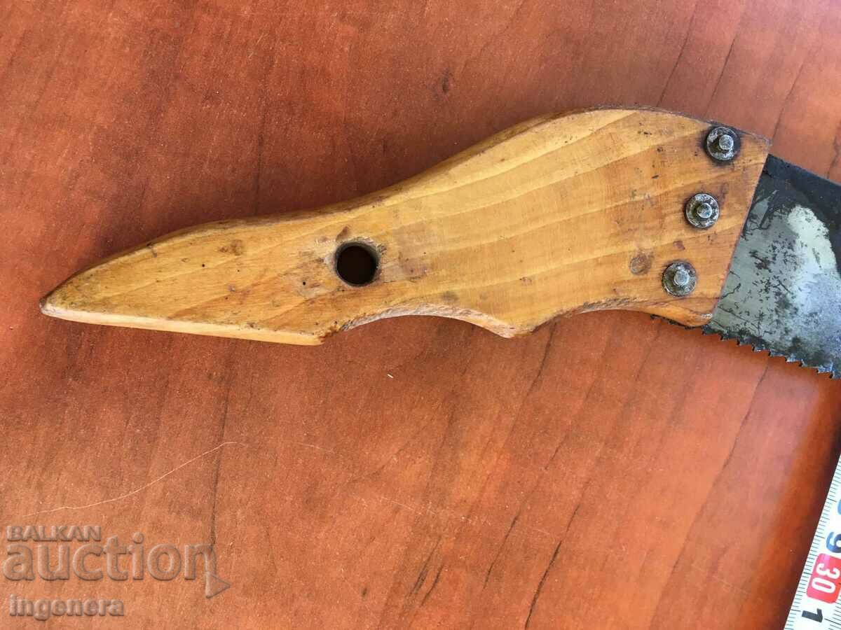 TRION ANTIQUE HEALTHY AND FUNCTIONAL TOOL-TROJAN - 5