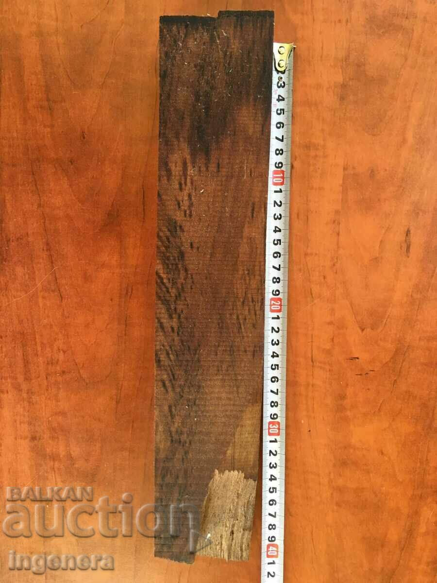 MOUNTAIN WALNUT PREPARATION FOR CHIRENI EXAMPLE LODGES, ETC. with price 45.00 BGN | € 23.01