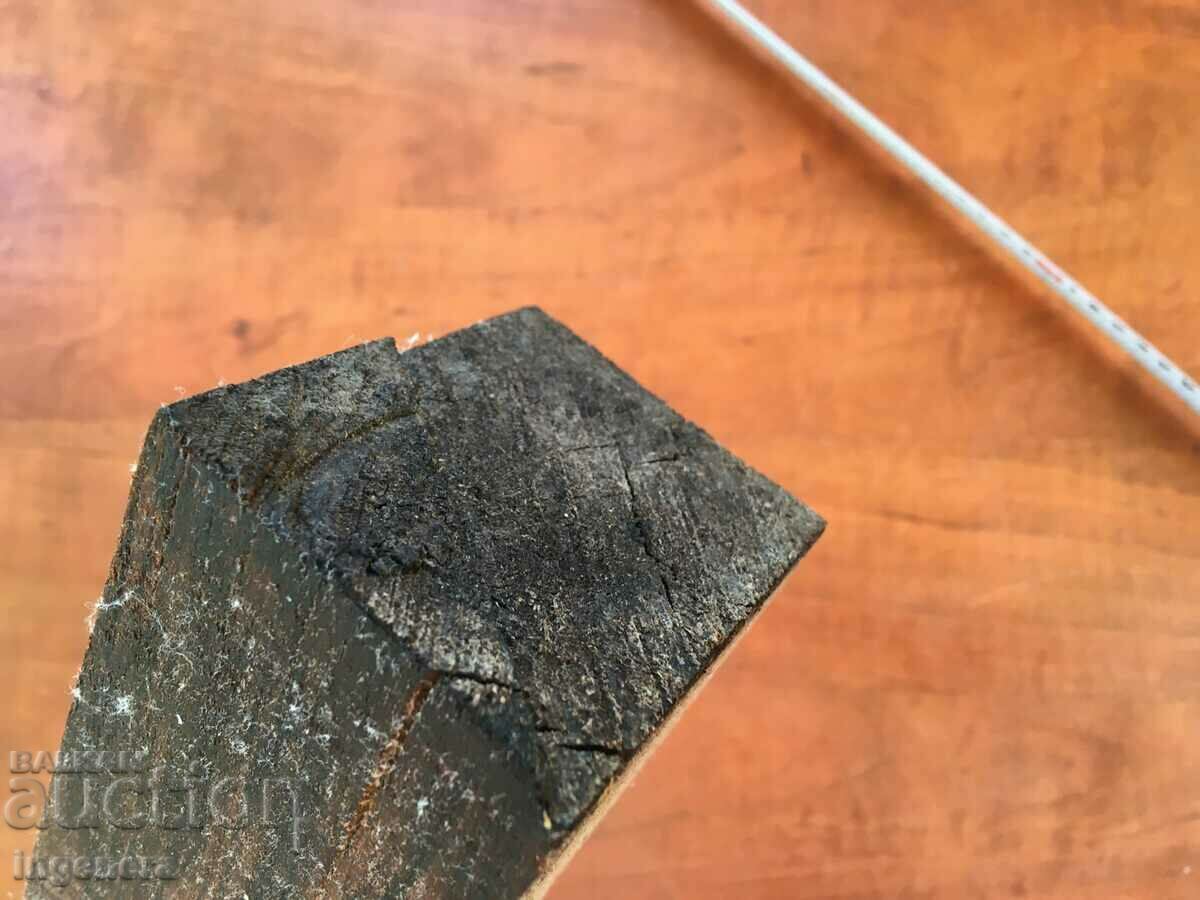 MOUNTAIN WALNUT PREPARATION FOR CHIRENI EXAMPLE LODGES, ETC. - 5