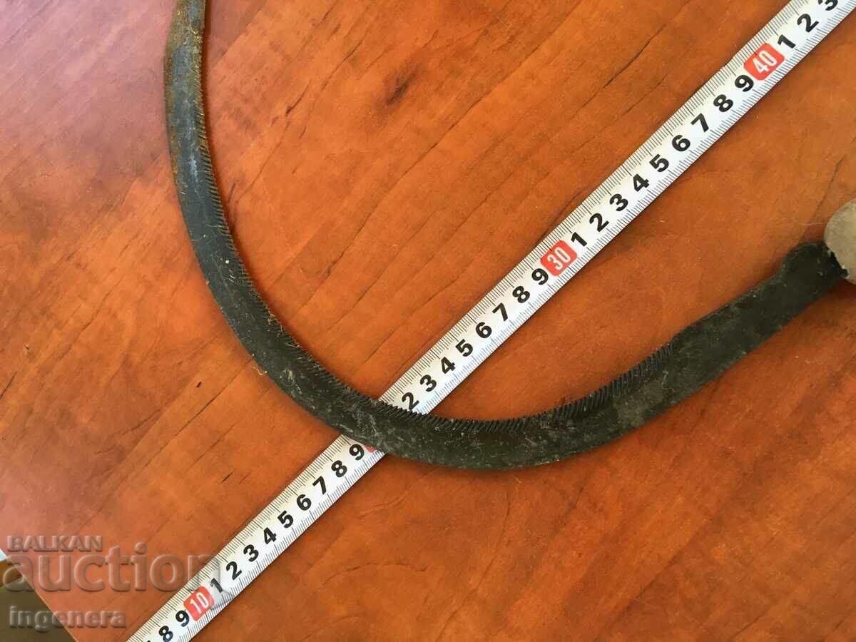SICKLE ANTIQUE TOOL MARKED #16 with price 9.00 BGN | € 4.60