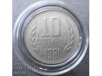 10 σεντς 1981