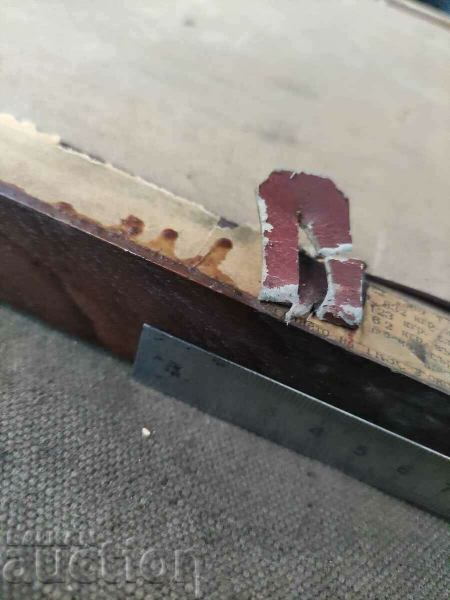 Delivery of Cavalry Guards Infantry Regiment Delivery of Cavalry Guards Infantry Regiment