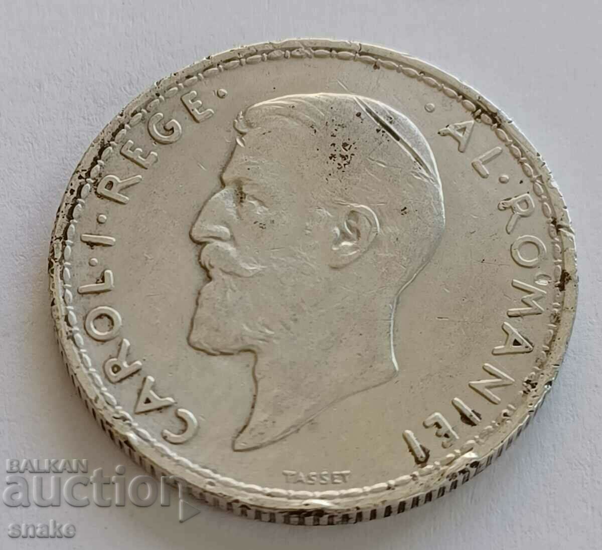 Romania 2 lei 1910 Silver with price 26.00 BGN | € 13.29 Romania 2 lei 1910 Silver with price 26.00 BGN | € 13.29