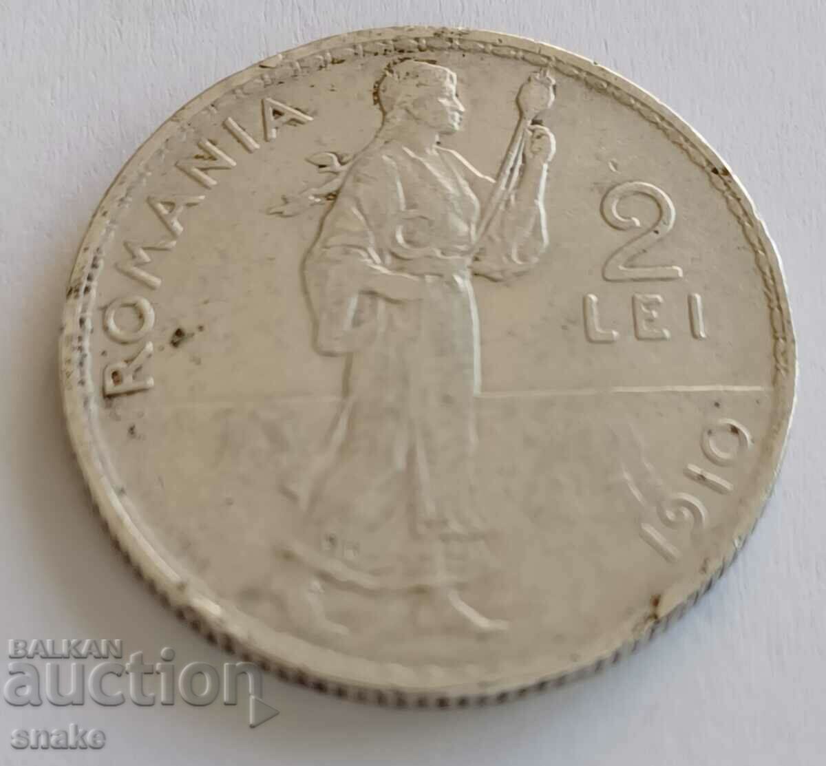 Румъния 2 леи 1910г. Сребро