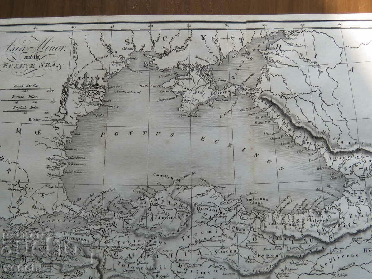 1828 - Chart of the BLACK SEA - Rollin - original + with price 59.99 BGN | € 30.67 1828 - Chart of the BLACK SEA - Rollin - original + with price 59.99 BGN | € 30.67