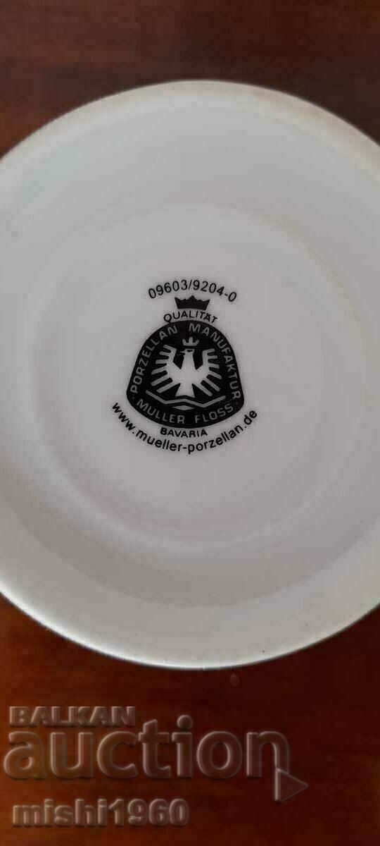 Delivery of Porcelain children's cup Delivery of Porcelain children's cup