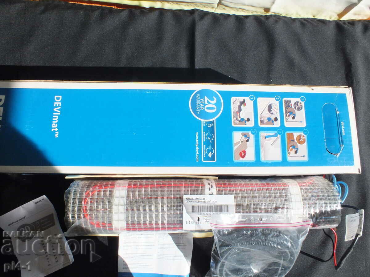 Cabluri de incalzire - Devi cu preț 280.00 BGN | € 143.16 Cabluri de incalzire - Devi cu preț 280.00 BGN | € 143.16