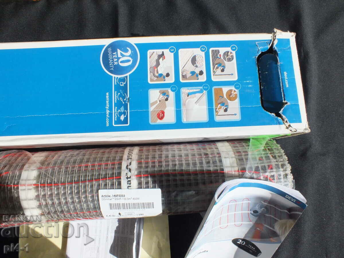 Licitație Cabluri de incalzire - Devi Licitație Cabluri de incalzire - Devi