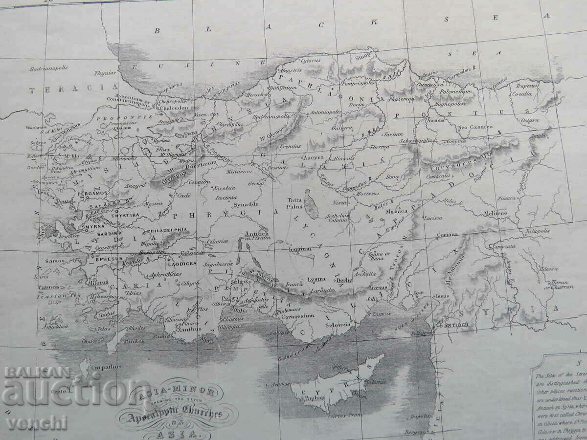 19th century - Map of Asia Minor = original + with price 19.99 BGN | € 10.22 19th century - Map of Asia Minor = original + with price 19.99 BGN | € 10.22
