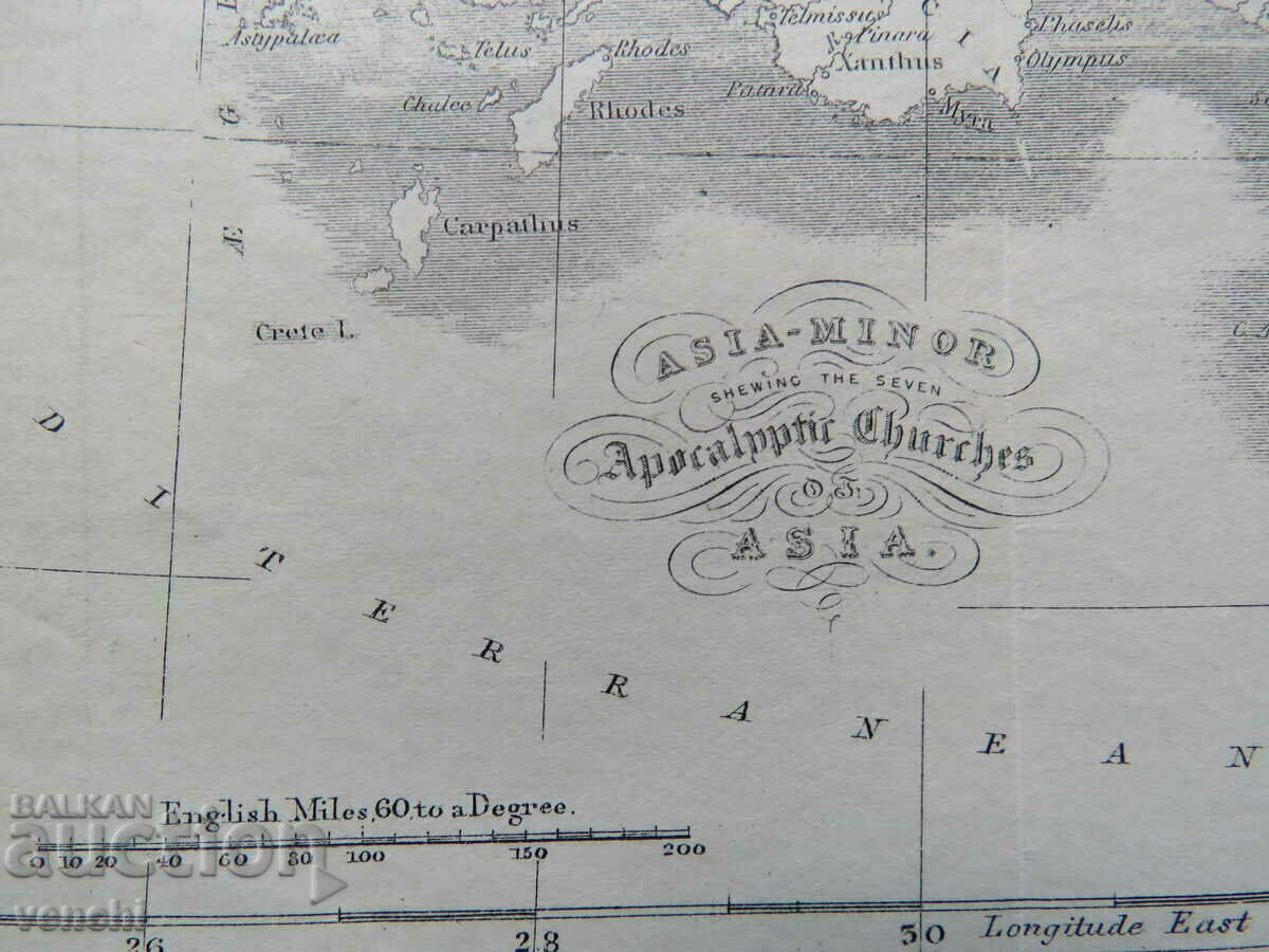 Auction 19th century - Map of Asia Minor = original + Auction 19th century - Map of Asia Minor = original +