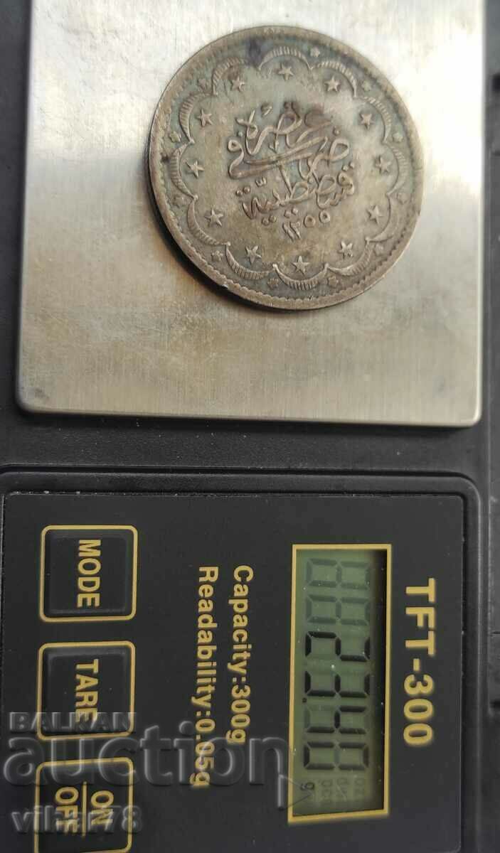 Παράδοση ΑΣΗΜΕΝΙΟ ΤΟΥΡΚΙΚΟ ΝΟΜΙΣΜΑ Παράδοση ΑΣΗΜΕΝΙΟ ΤΟΥΡΚΙΚΟ ΝΟΜΙΣΜΑ