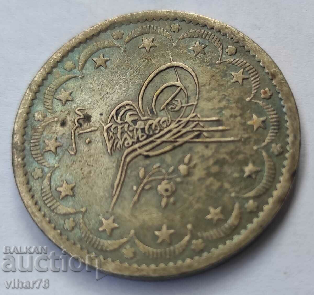 SILVER TURKISH COIN