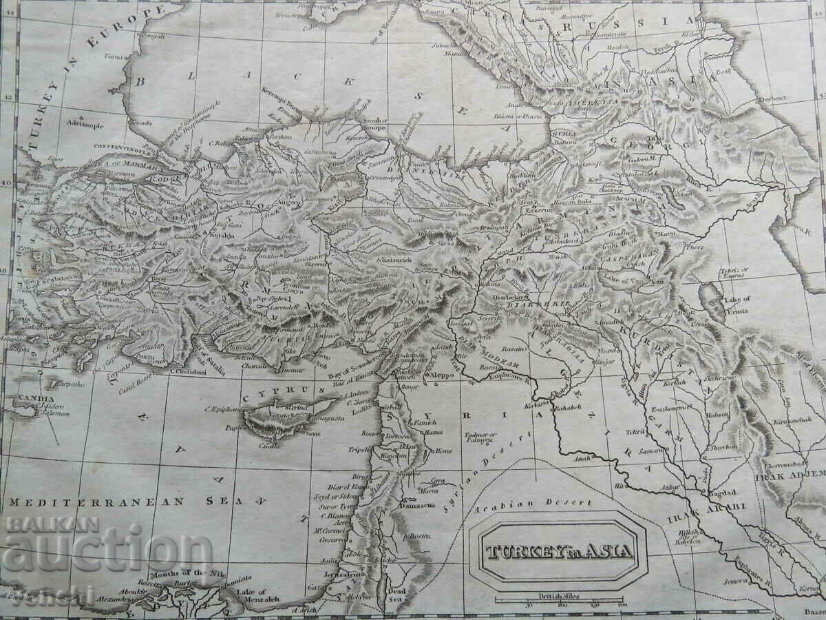 1824 - Map of Turkey in Asia = original + with price 39.99 BGN | € 20.45 1824 - Map of Turkey in Asia = original + with price 39.99 BGN | € 20.45