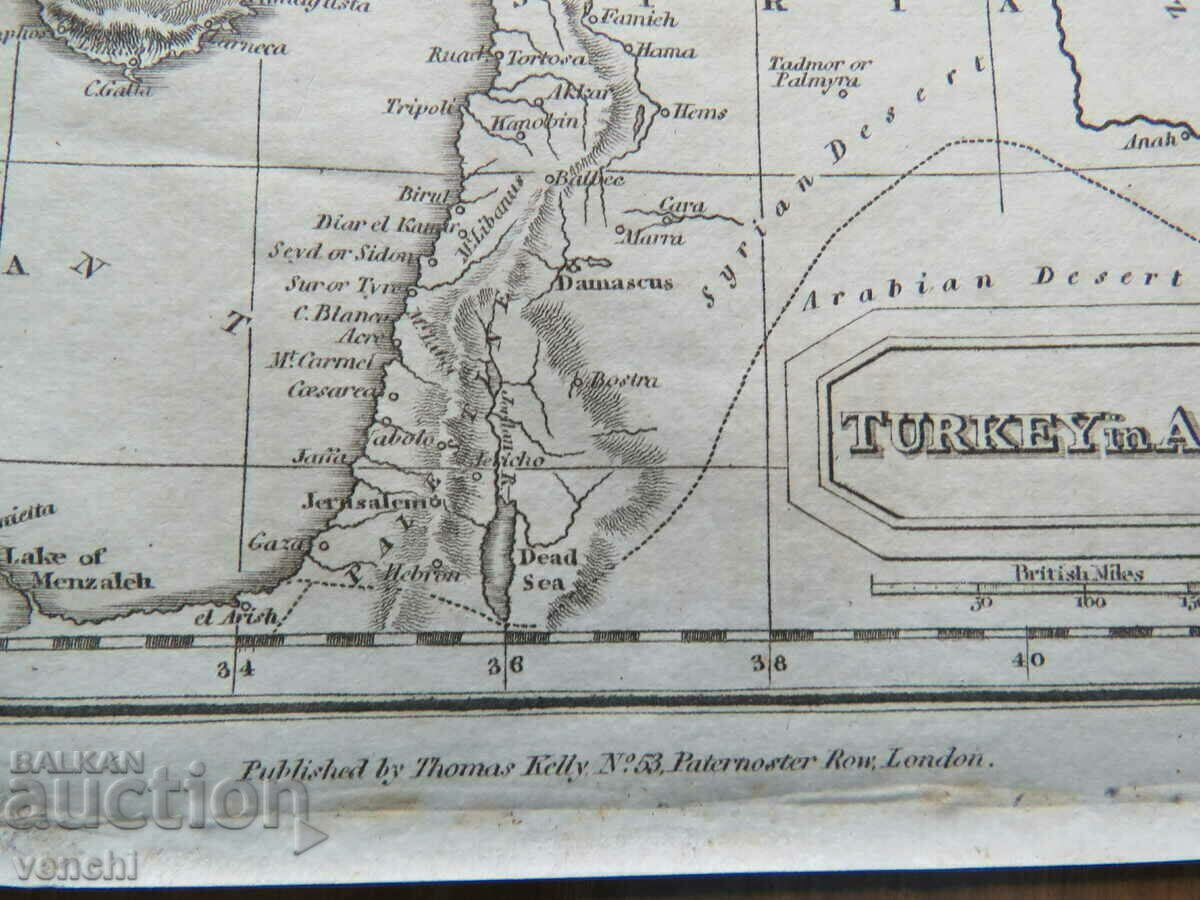 Licitație 1824 - Harta Turciei din Asia = original + Licitație 1824 - Harta Turciei din Asia = original +