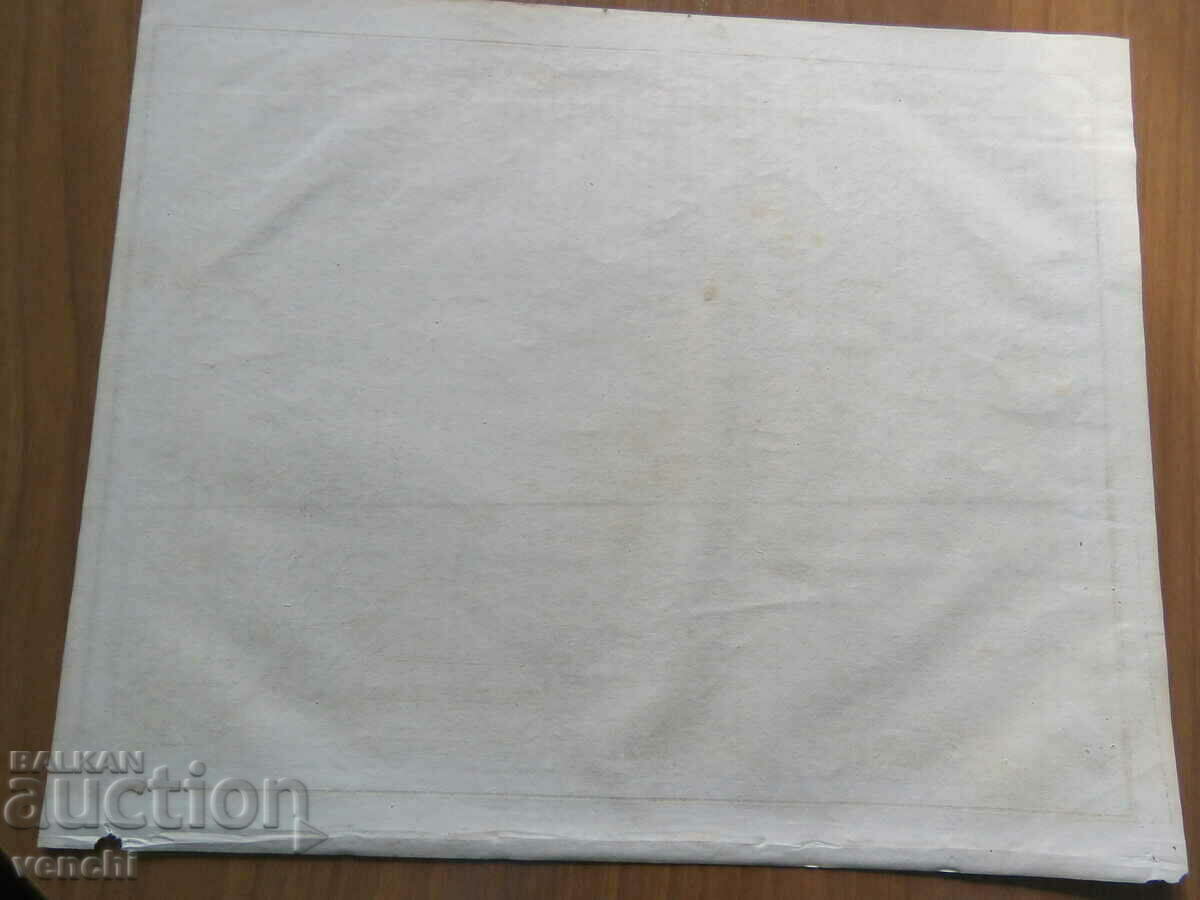 1824 - Map of Turkey in Asia = original + - 5 1824 - Map of Turkey in Asia = original + - 5