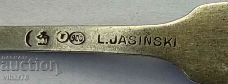 A rare silver spoon with price 99.99 BGN | € 51.12 A rare silver spoon with price 99.99 BGN | € 51.12