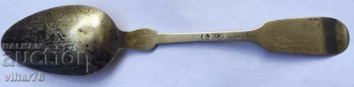 Auction A rare silver spoon Auction A rare silver spoon