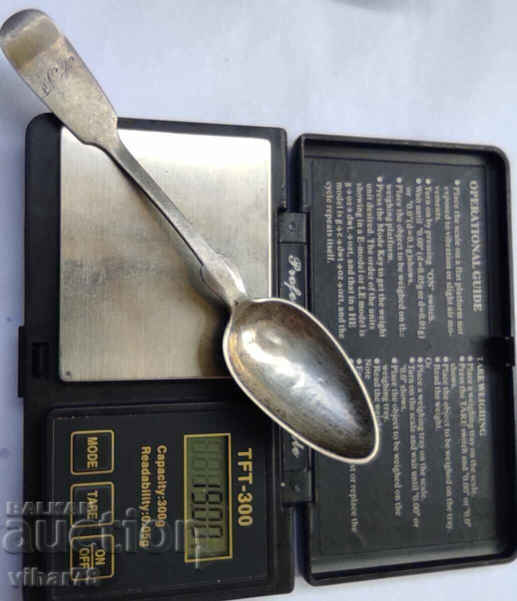 Delivery of A rare silver spoon Delivery of A rare silver spoon