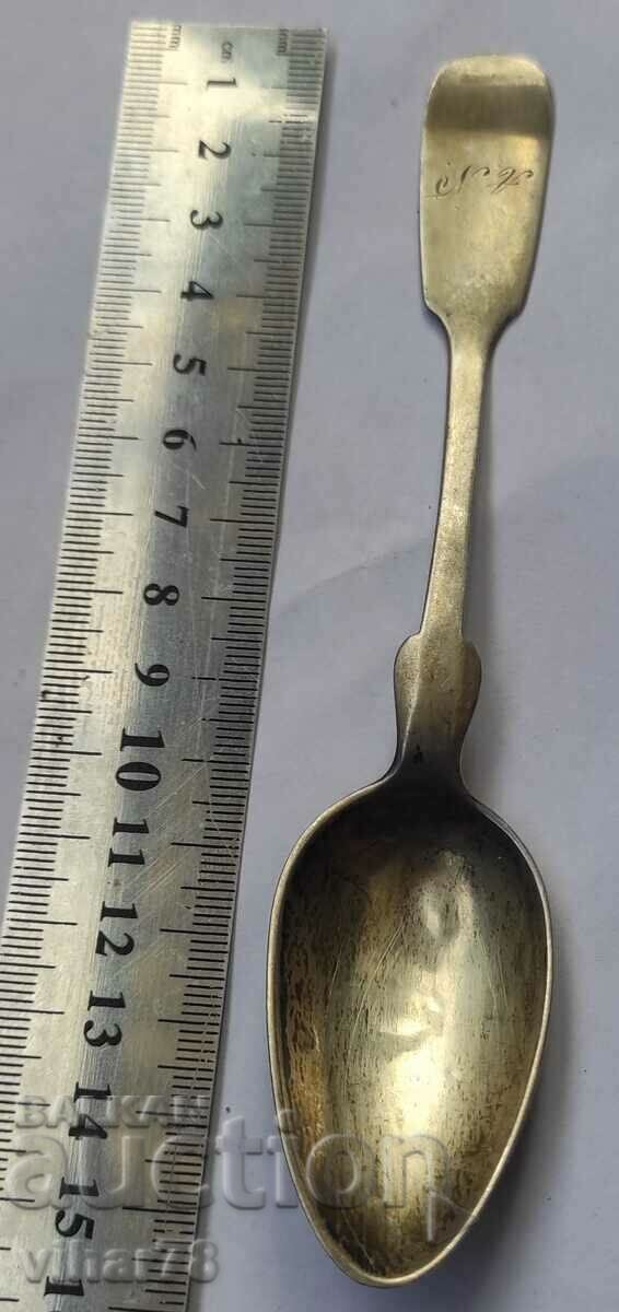 A rare silver spoon - 5 A rare silver spoon - 5