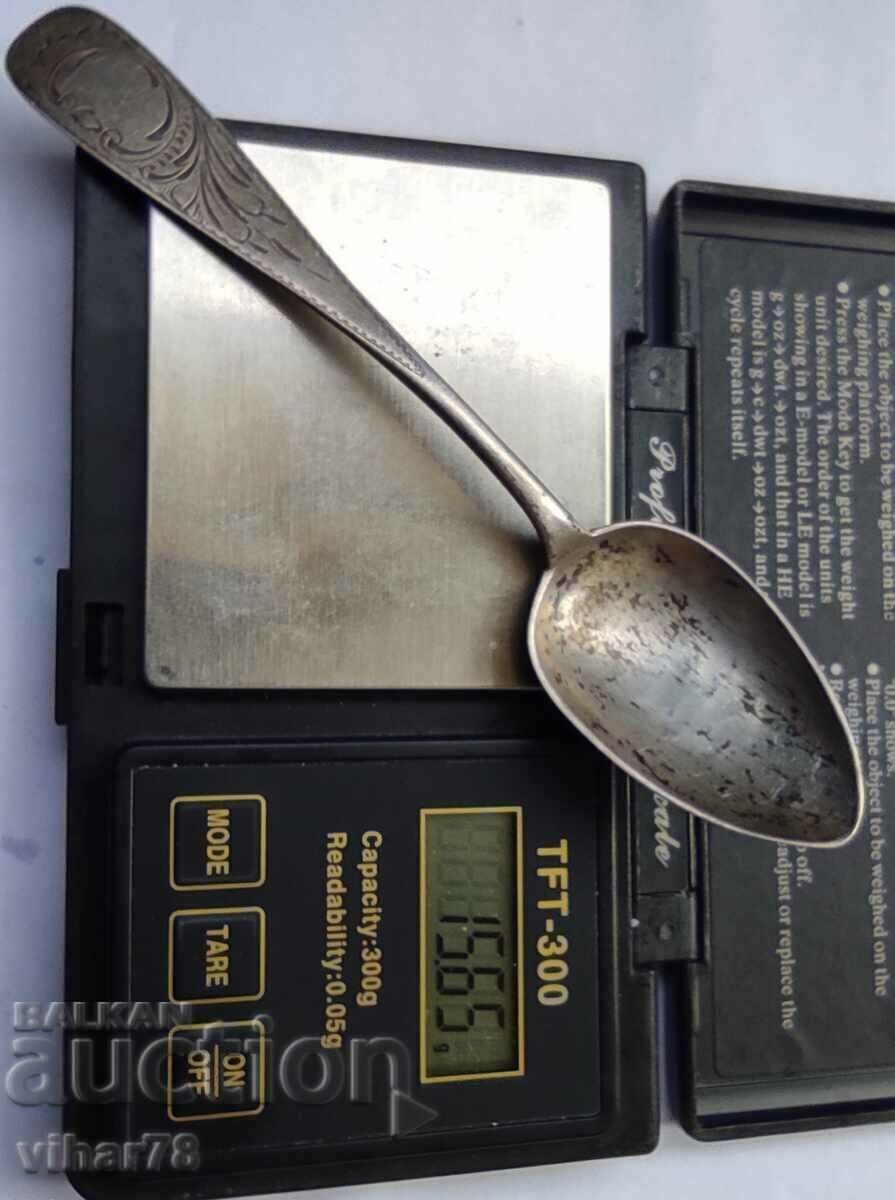 Παράδοση Ένα σπάνιο ασημένιο κουτάλι Παράδοση Ένα σπάνιο ασημένιο κουτάλι