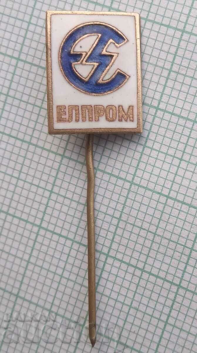 11489 Badge - Elprom - bronze enamel