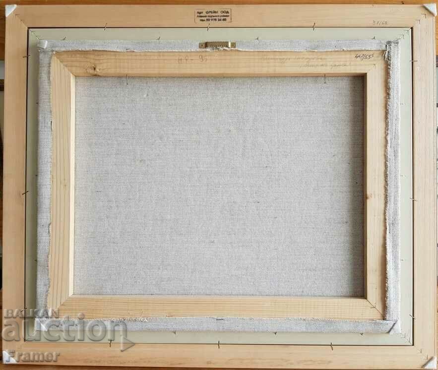 Alexandra Mechkuevska Church landscape with river m.b. Certificate - 5