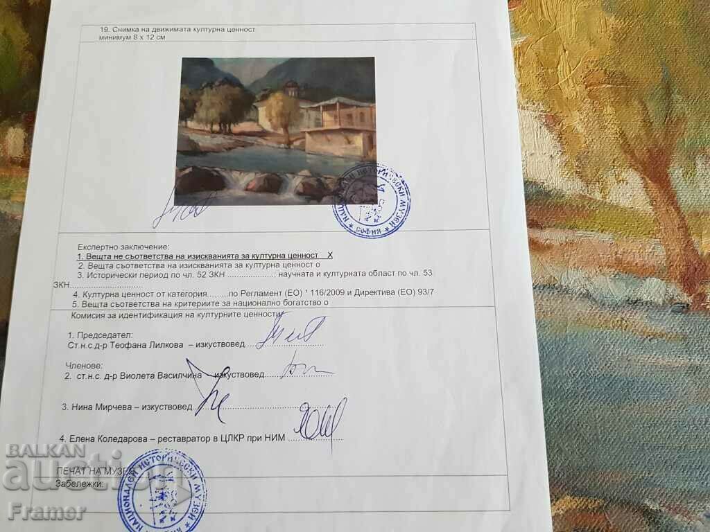 Alexandra Mechkuevska Church landscape with river m.b. Certificate - 6
