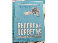 Bulgaria-Norway 1957