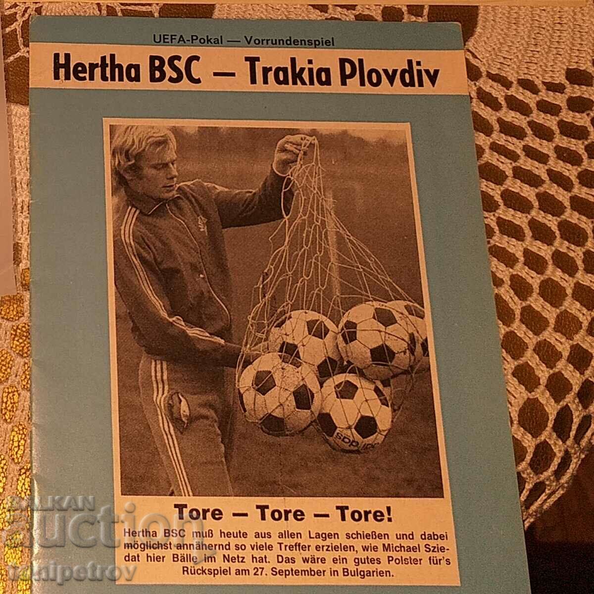 Football program Hertha Berlin - Thrace (Botev) Plovdiv