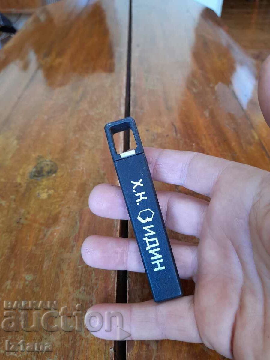 Old opener HC Vidin with price 16.00 BGN | € 8.18 Old opener HC Vidin with price 16.00 BGN | € 8.18