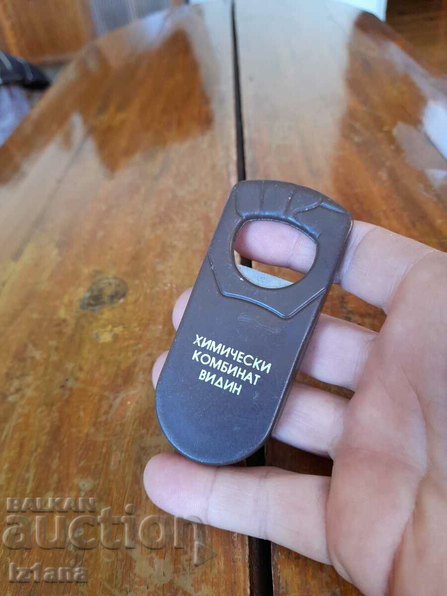 Old opener HC Vidin with price 16.00 BGN | € 8.18 Old opener HC Vidin with price 16.00 BGN | € 8.18