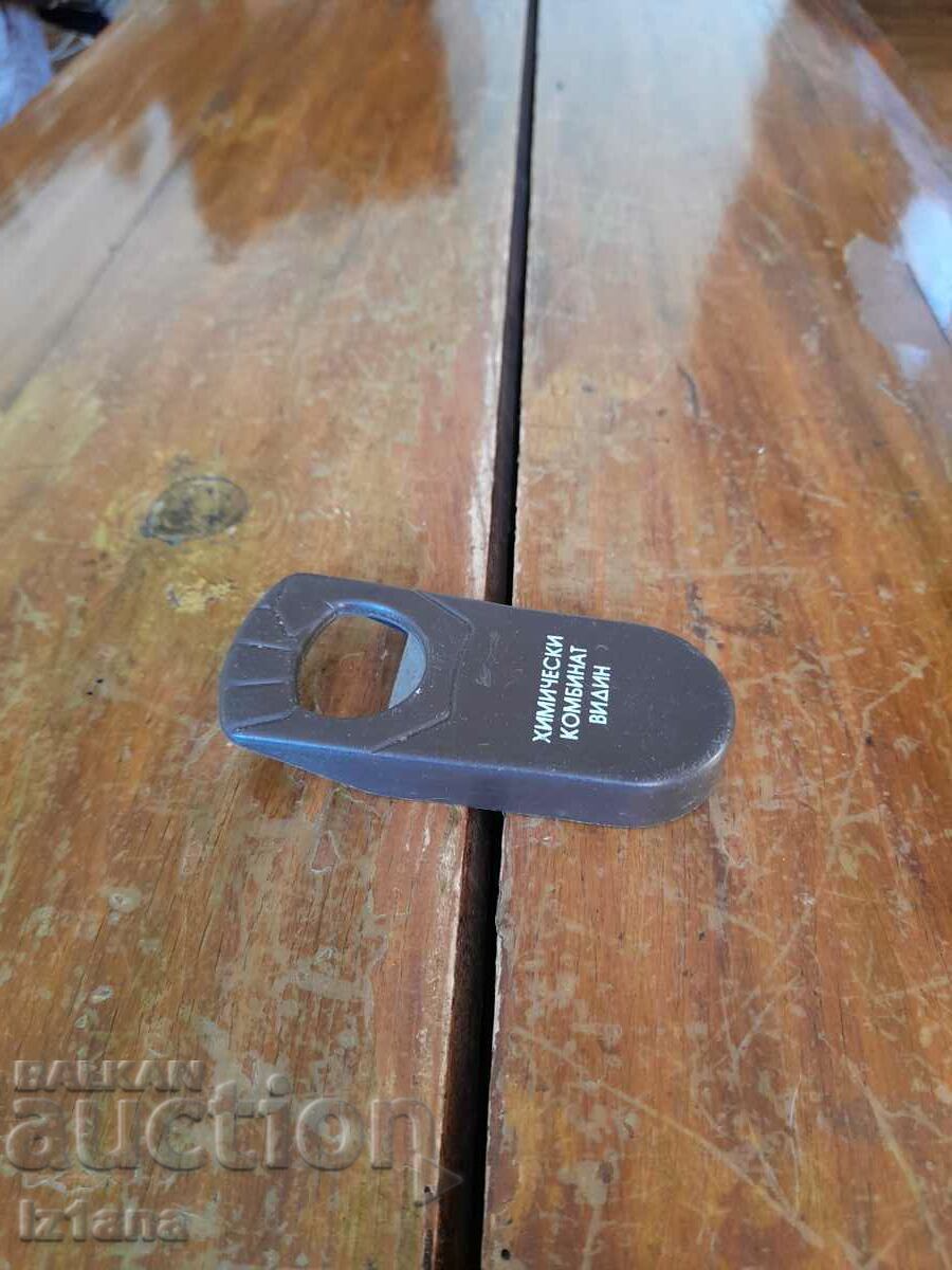 Old opener HC Vidin Old opener HC Vidin