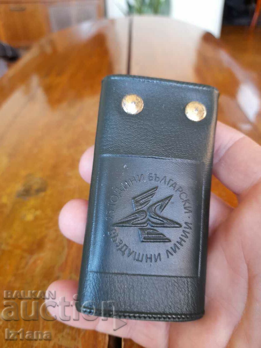 Old keychain 25 years Bulgarian Airlines with price 22.00 BGN | € 11.25