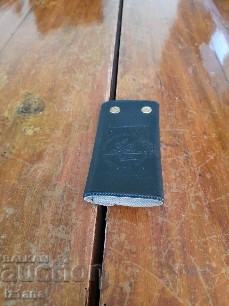 Old keychain 25 years Bulgarian Airlines