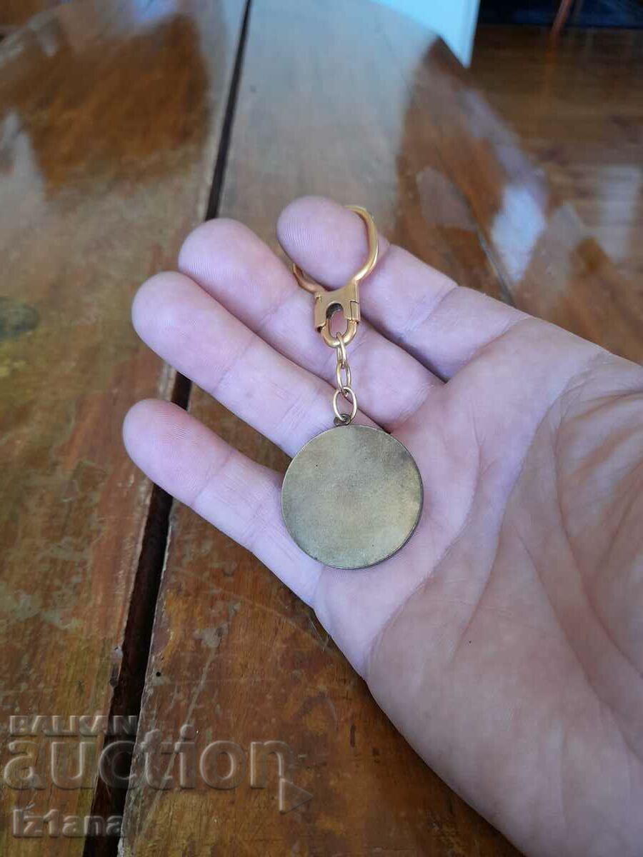 Auction Old key ring factory Dynamo Sevlievo Auction Old key ring factory Dynamo Sevlievo