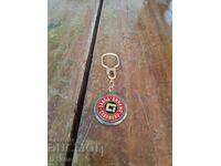 Veche fabrică de brelocuri Dynamo Sevlievo