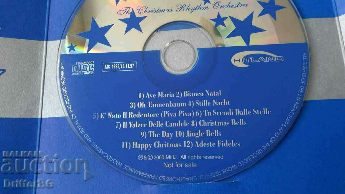 Delivery of Mobiltel, CD music, CD 2001 Delivery of Mobiltel, CD music, CD 2001