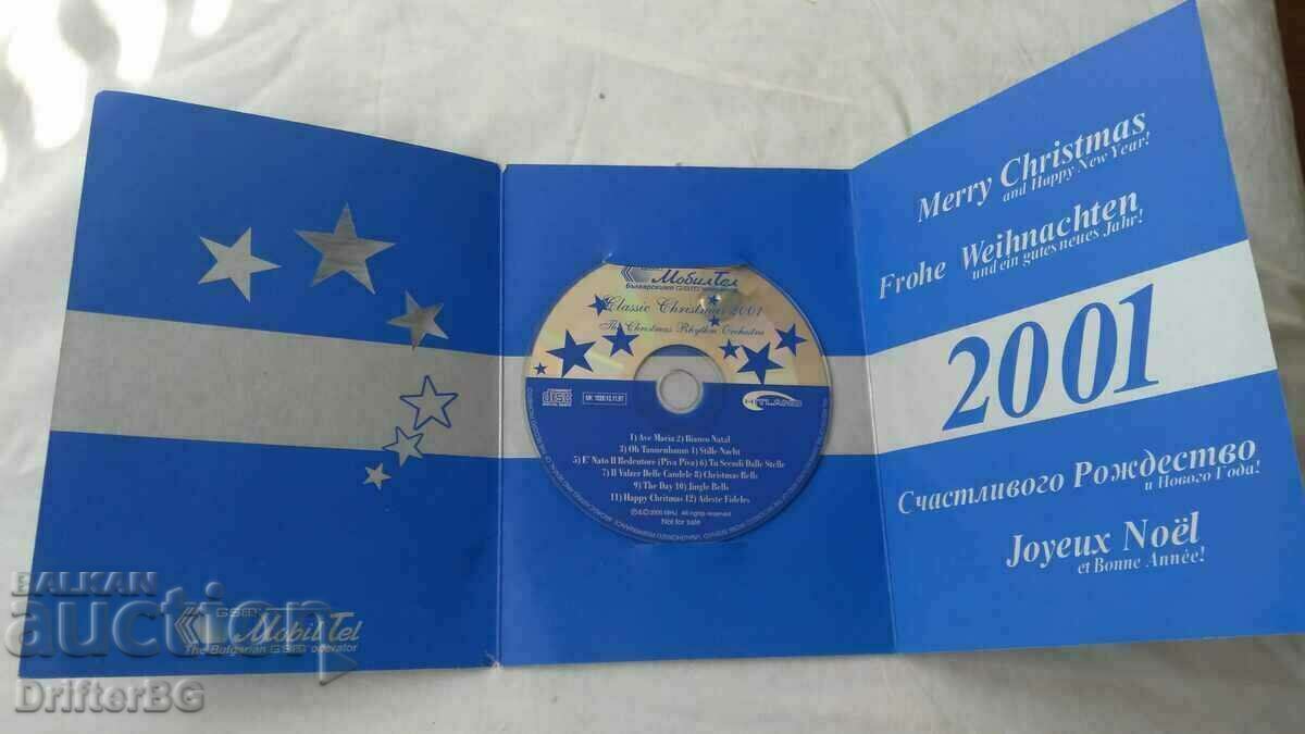 Mobiltel, μουσική CD, CD 2001