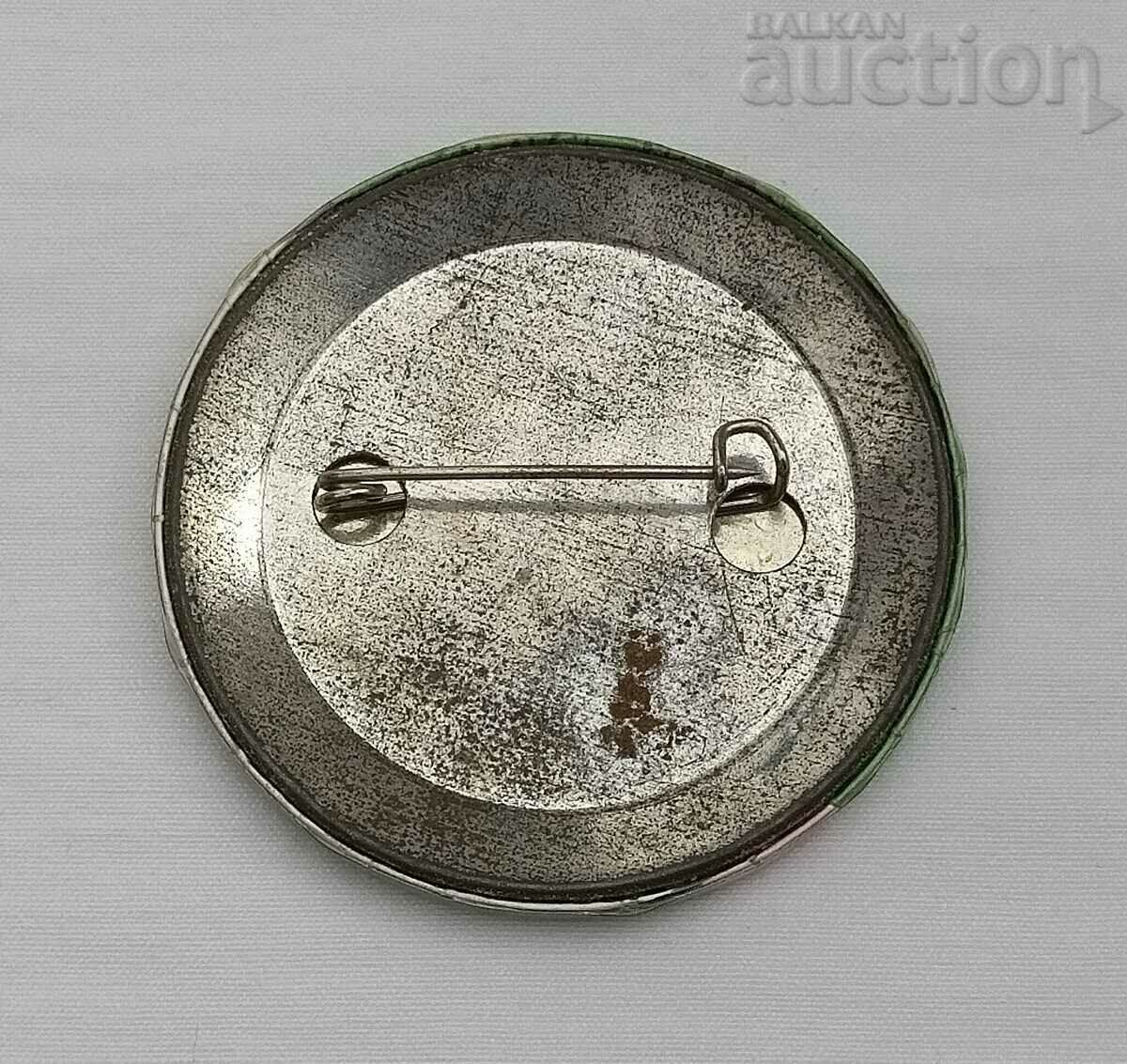 MICUL KOALA ANIMATION INSIGNA JAPONIA cu preț 2.00 BGN | € 1.02 MICUL KOALA ANIMATION INSIGNA JAPONIA cu preț 2.00 BGN | € 1.02