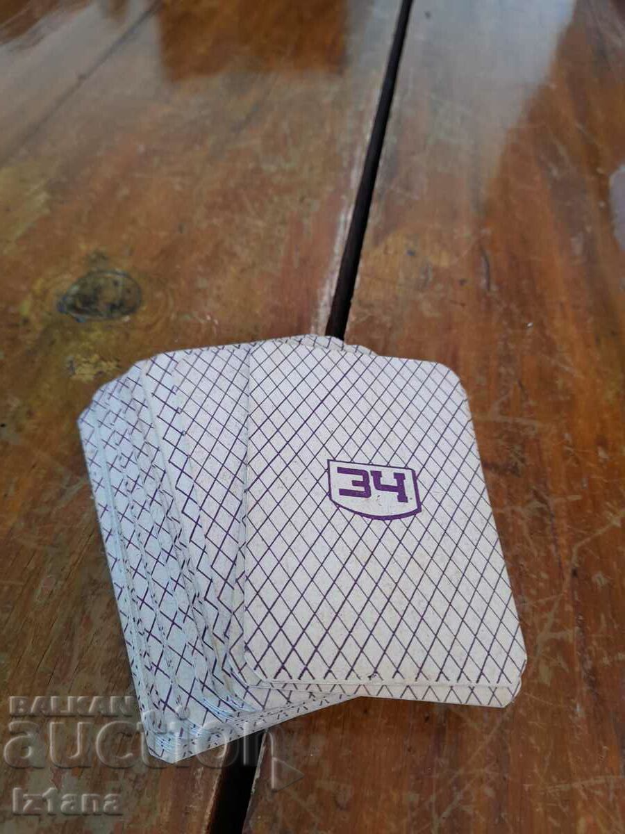 Παλιά τραπουλόχαρτα Srditko Petko με τιμή 75.00 BGN | € 38.35 Παλιά τραπουλόχαρτα Srditko Petko με τιμή 75.00 BGN | € 38.35