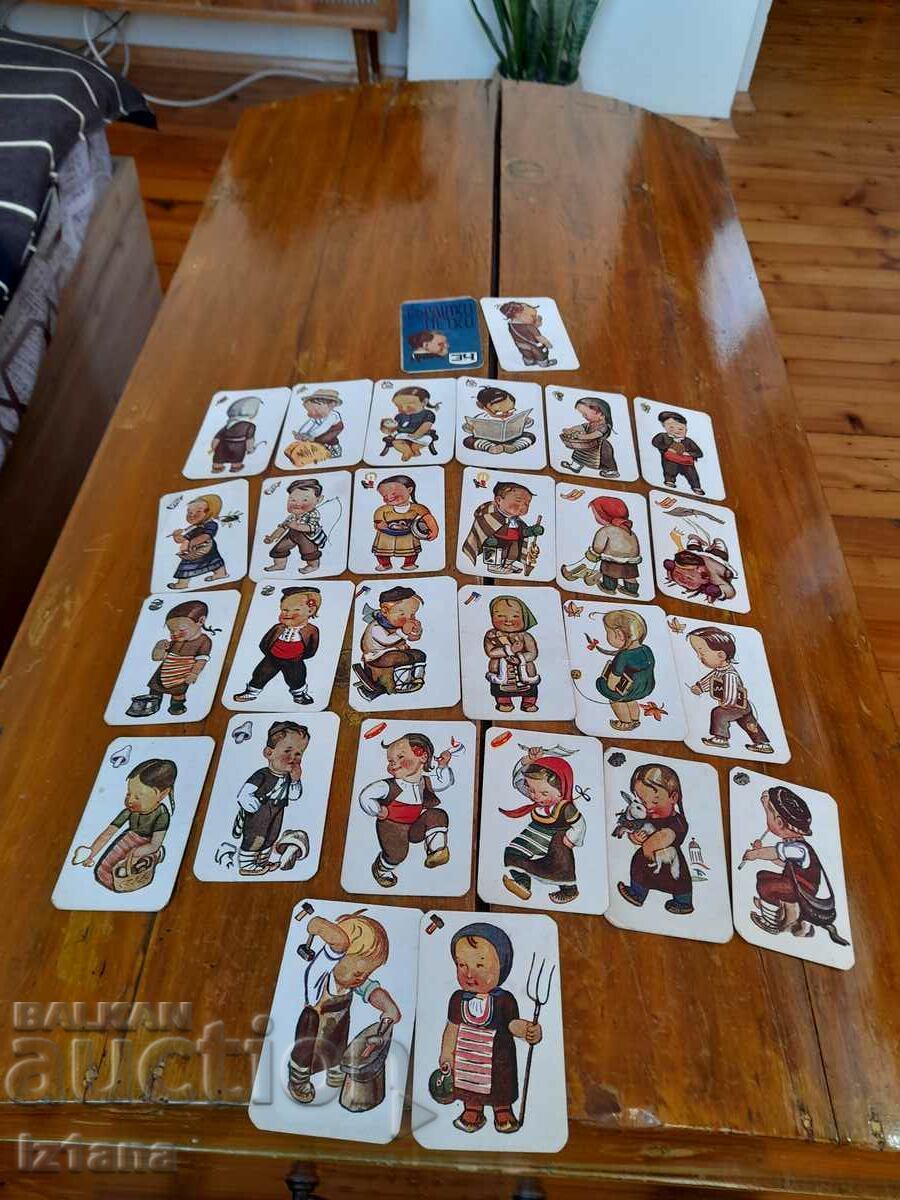 Δημοπρασία Παλιά τραπουλόχαρτα Srditko Petko Δημοπρασία Παλιά τραπουλόχαρτα Srditko Petko