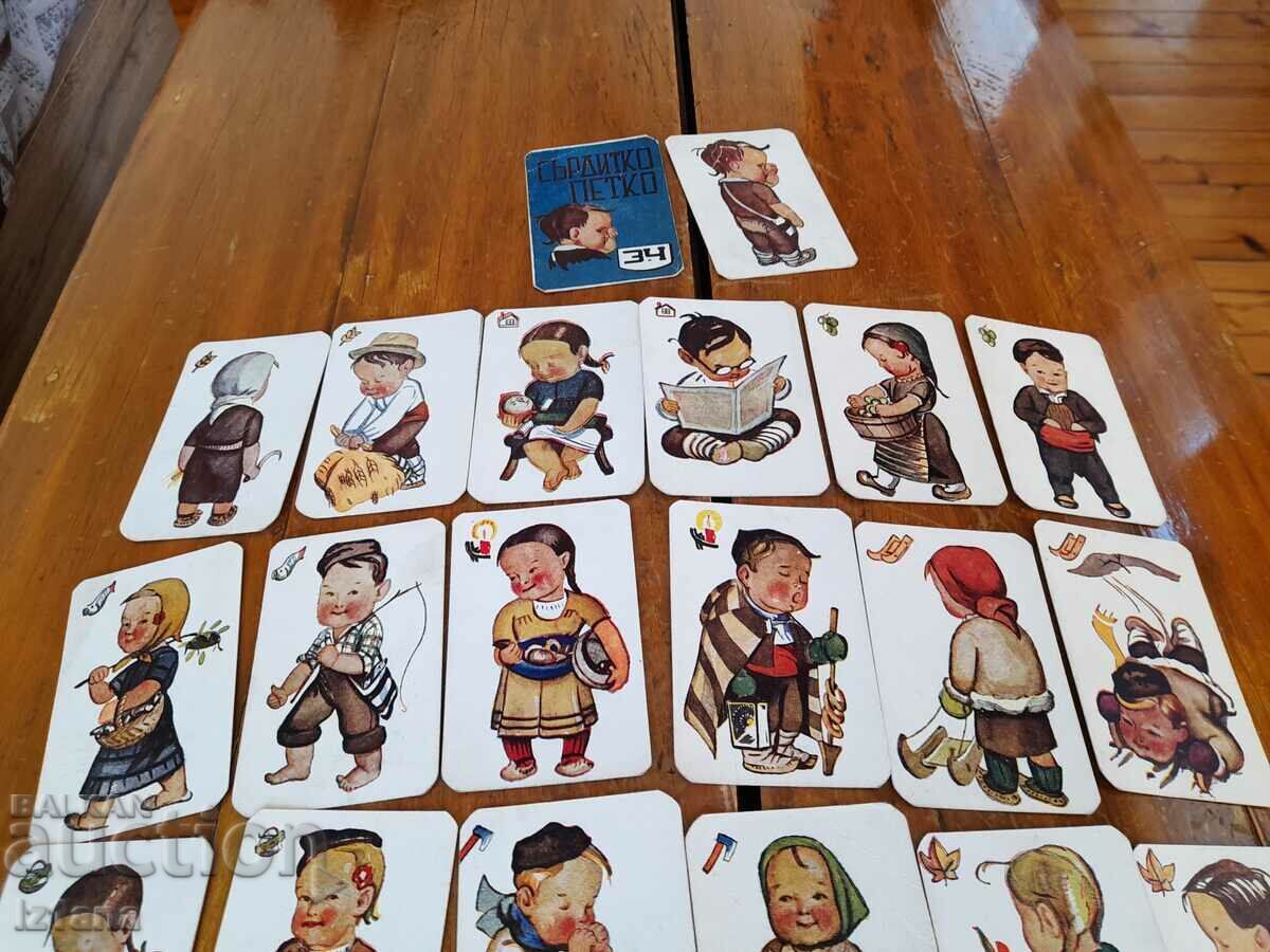 Παράδοση Παλιά τραπουλόχαρτα Srditko Petko Παράδοση Παλιά τραπουλόχαρτα Srditko Petko