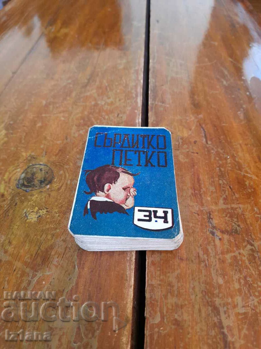 Стари карти за игра Сърдитко Петко